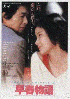午夜凶铃 午夜电影推荐