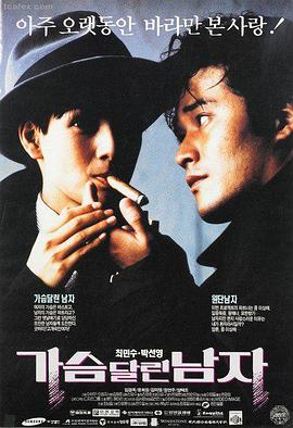 咒怨 午夜电影经典